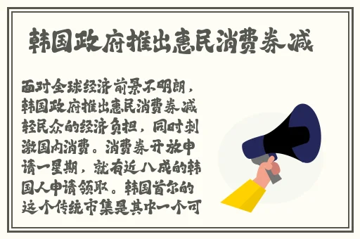 召唤魅魔竟是妈妈来了第一季
