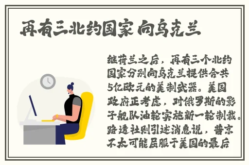 精产国品一二三产品区别91