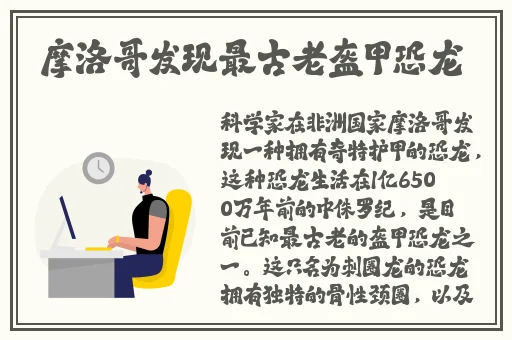 高叶国产精品视频网