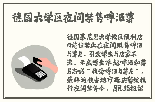 饥饿的阿 HD