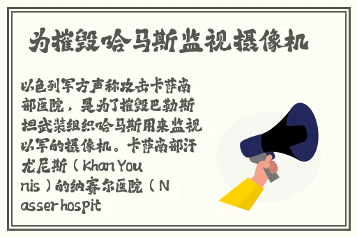 少女免费观看片TV哔哩哔哩