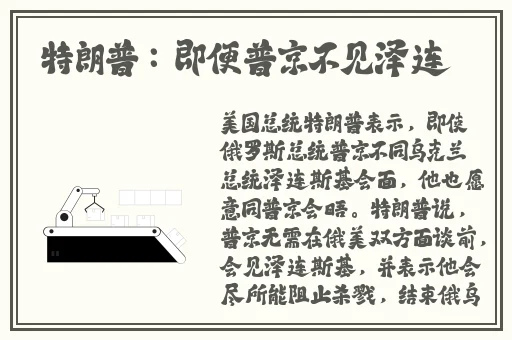 无码精品产品有哪些