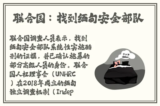 国产精品门事件在线