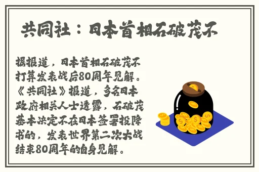 yuzukitty柚子猫情人节礼物