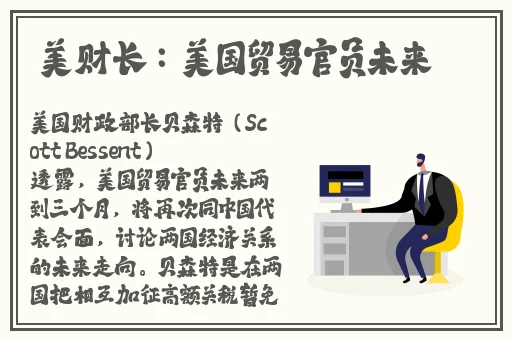 羞羞漫画登陆页面